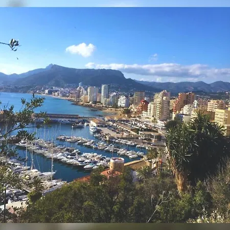Appartamento Arenal - Sea View - Free Parking Spot